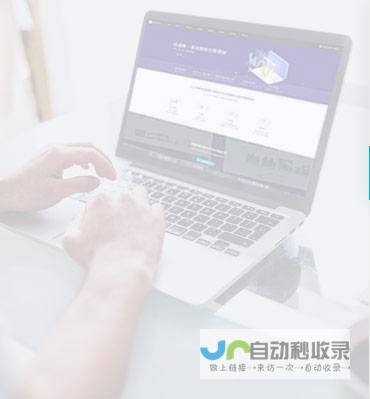 苏州网站建设公司：如何选择最合适的合作伙伴？