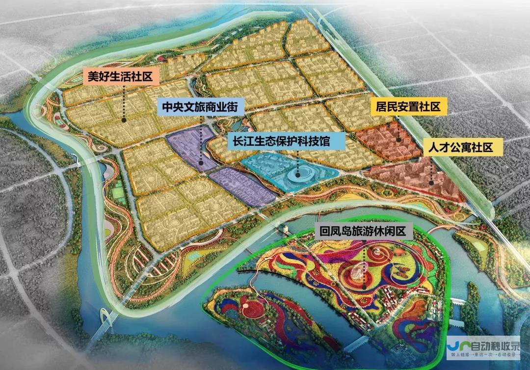 洪湖网：洞悉洪湖，连接未来