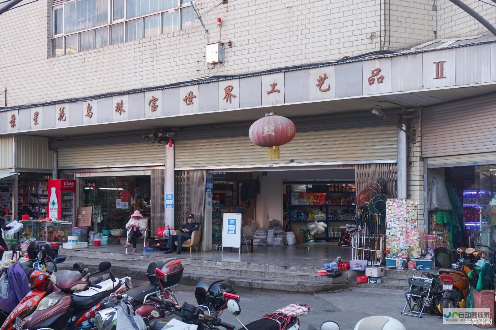 在昆明市场脱颖而出：专业昆明网站优化服务，提升网站流量与转化率