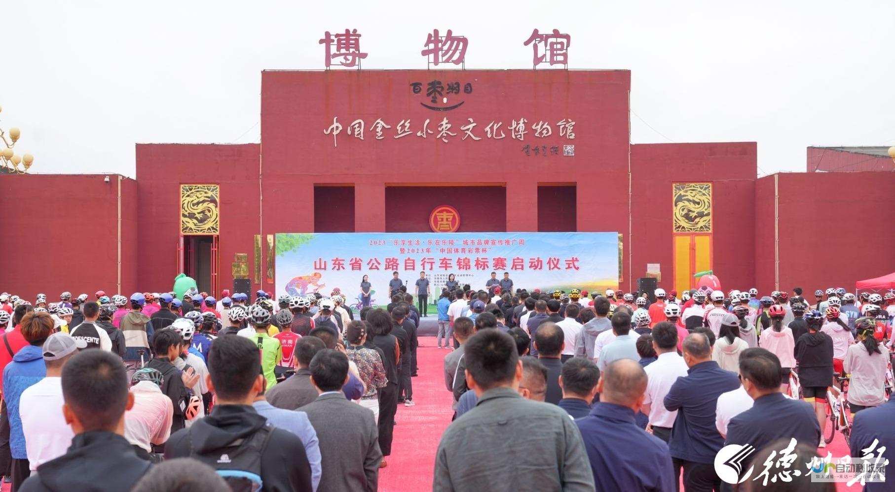德州网站推广：精准触达目标客户，助力企业快速发展