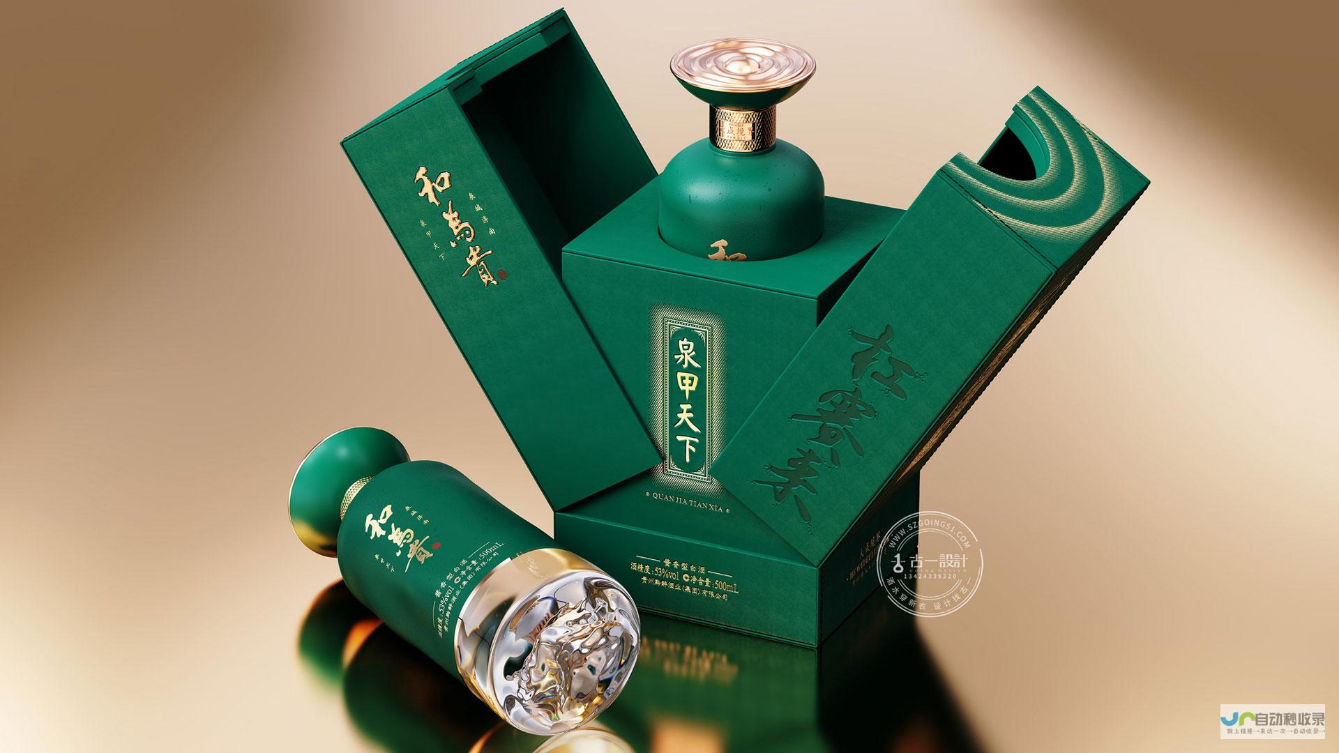 济南定制营销型网站：精准触达目标客户，实现高效转化