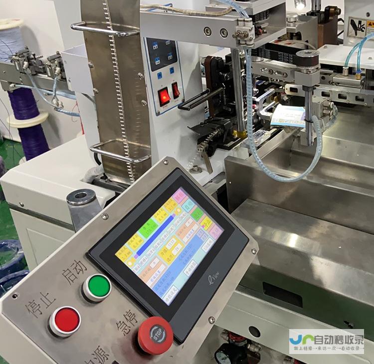 东莞网络：连接未来，推动经济发展