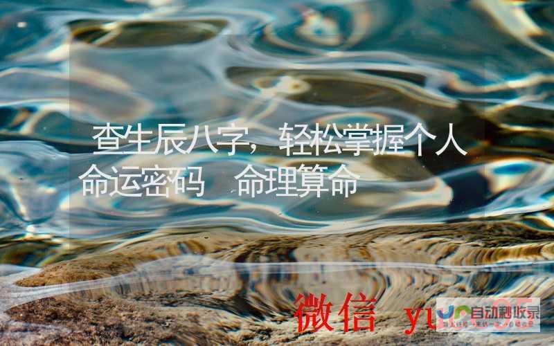 轻松掌握个人网站搭建技巧，打造个人形象与专业网络平台：全方位个人网站建设教程