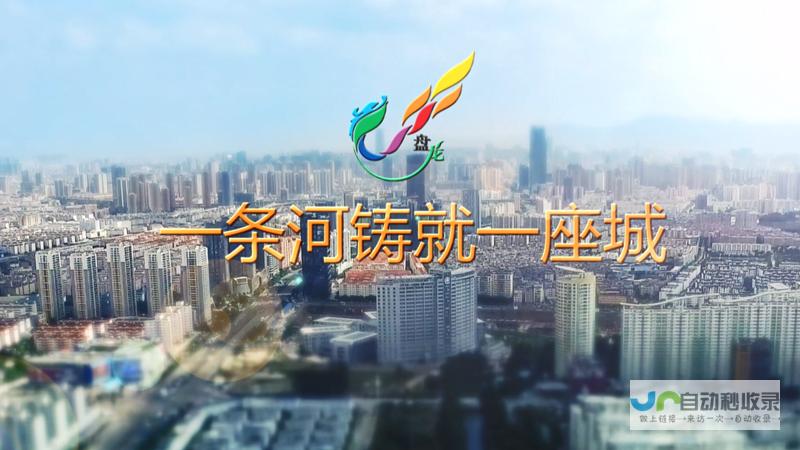 昆明专业网页设计与开发：提升企业在线形象，打造数字营销新引擎