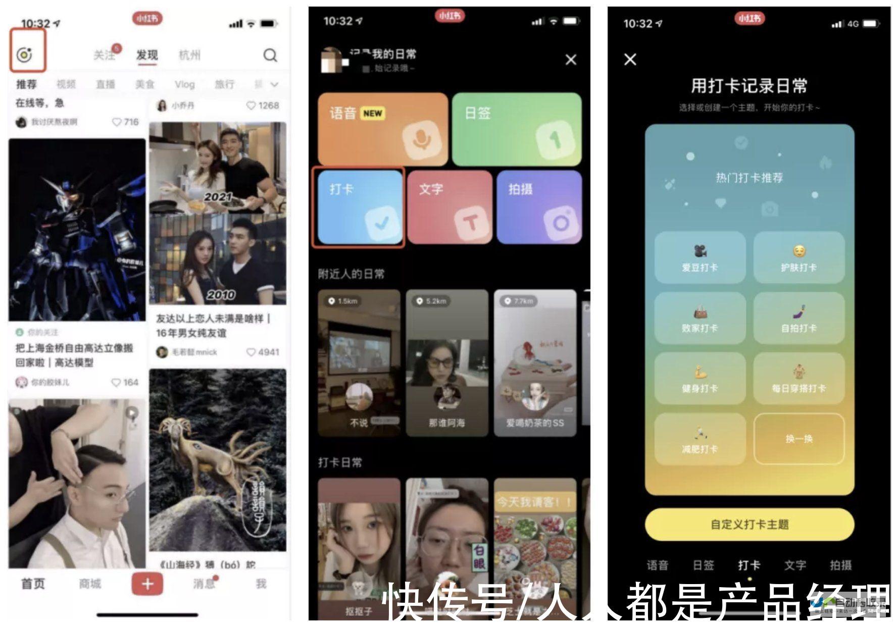 打造引流高效的企业官网：提升品牌形象，助力业务增长