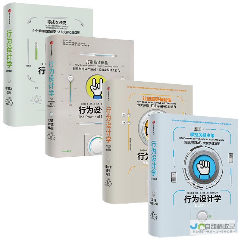 零成本打造个人网站：免费模板助你快速上线，展现自我！