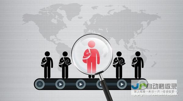 软件外包开发服务：定制化解决方案，助力企业数字化转型
