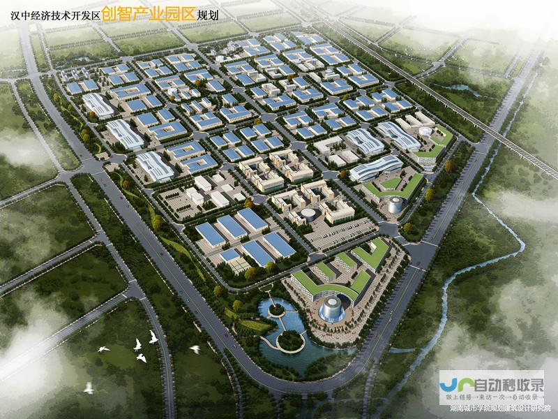 汉中软件开发公司：专业定制软件解决方案，助力企业数字化转型