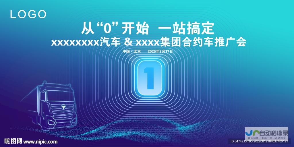 从零开始创建专业网站，打造您的在线形象和业务平台