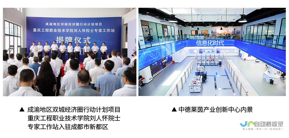 重庆专业建站服务：定制化网站解决方案，满足您在重庆市场的个性化需求