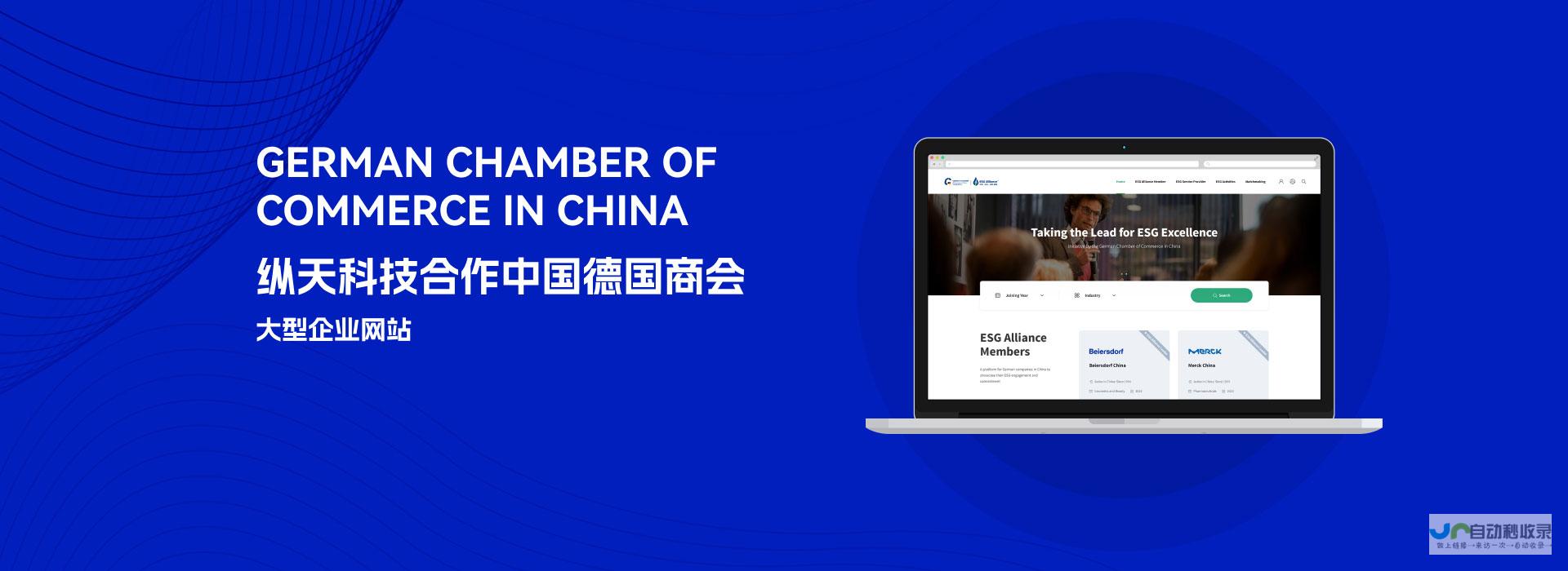 广州网站建设：从设计到推广，一站式服务，提升品牌价值