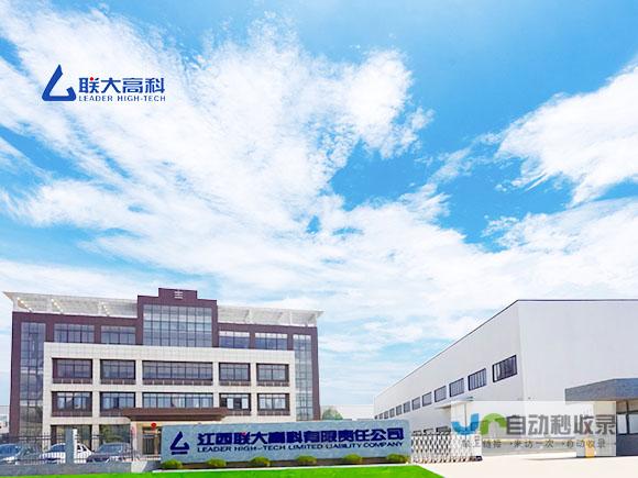宁波外贸网站建设：打造您的线上贸易平台，引爆海外商机！