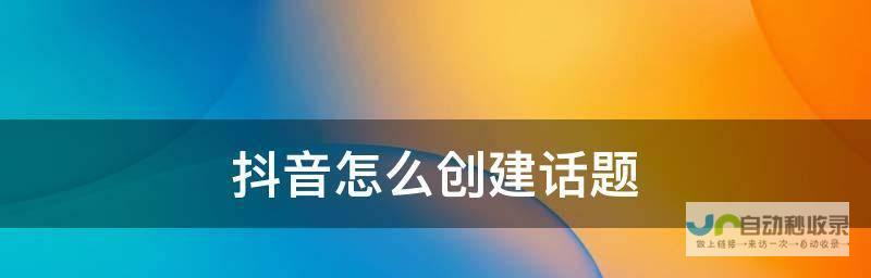 打造引人注目的品牌形象：选择专业的网页网站设计公司