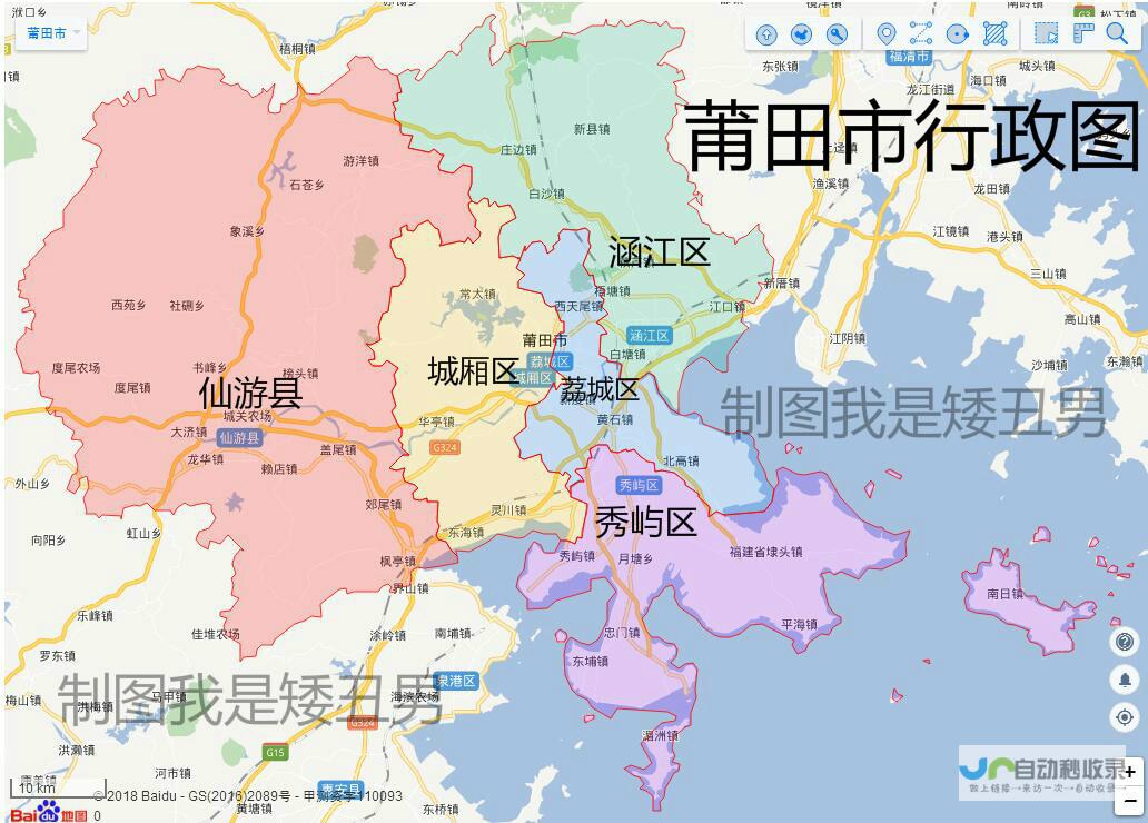 莆田本地网站建设服务，助力企业拓展市场，赢得客户青睐
