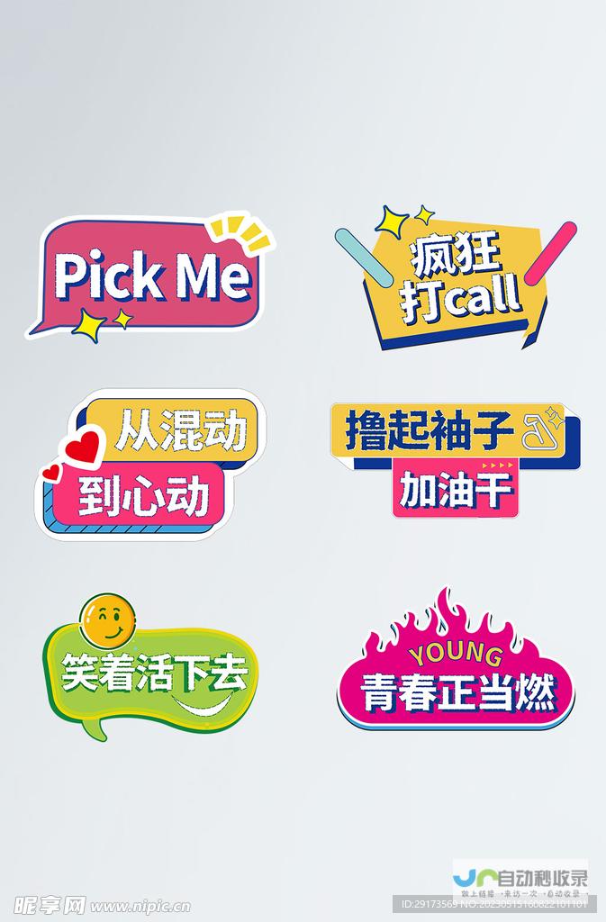 探索各种流行的应用程序开发语言，从入门到精通，深入了解不同语言的优缺点和适用场景。