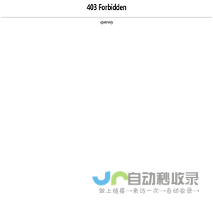 上海励耘电子