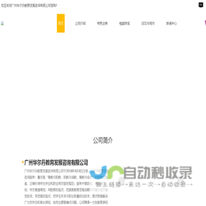 双边丝护栏网-桥梁防抛网-养殖护栏网-公路护栏网-安平县源海五金丝网制品有限公司