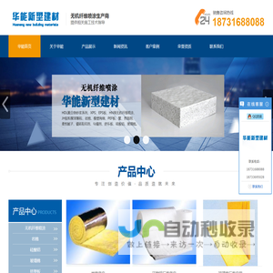 昆明品方商贸有限公司