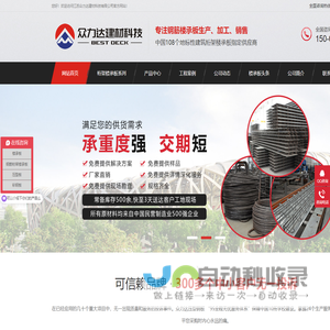 阿丘微助手 PubwinX/龙管家 自助充值系统 网吧商品销售系统