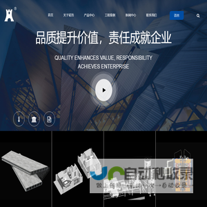 广西裕信包装印刷科技有限公司-瓦楞纸箱-预印包装