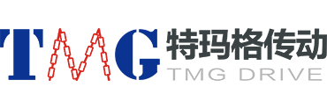 特玛格传动系统（苏州）有限公司